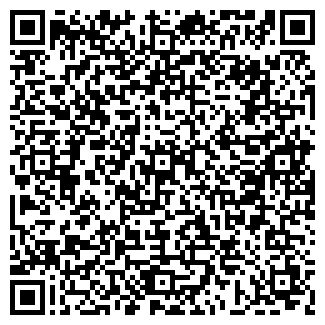 QR-код с контактной информацией организации РУГЕ