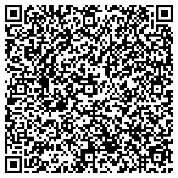 QR-код с контактной информацией организации Автостекло экспресс