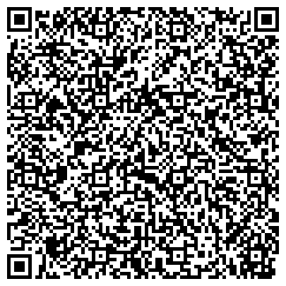 QR-код с контактной информацией организации Государственный центр Агрохимической службы Сахалинский