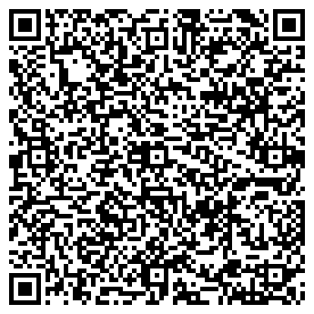 QR-код с контактной информацией организации ИП Ступников С.А.