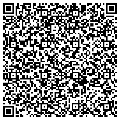 QR-код с контактной информацией организации Магазин автозапчастей на ул. 17-й микрорайон, 21а