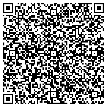 QR-код с контактной информацией организации Алтай-Профи