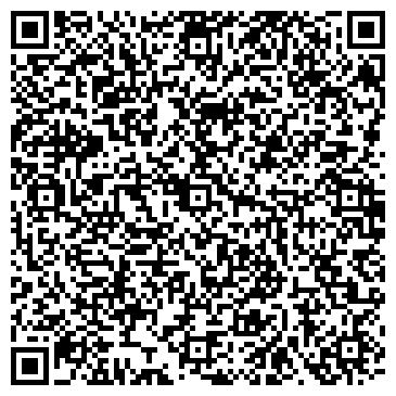 QR-код с контактной информацией организации Автостоянка на Новозаводской, 14а ст2