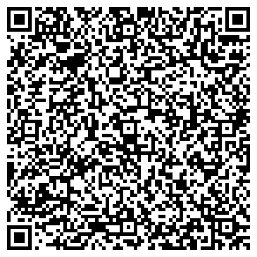 QR-код с контактной информацией организации ФГУП Росморпорт