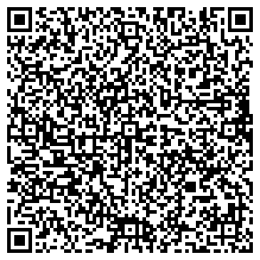 QR-код с контактной информацией организации ООО Эй-Джи-Эй Легион
