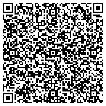 QR-код с контактной информацией организации Архея