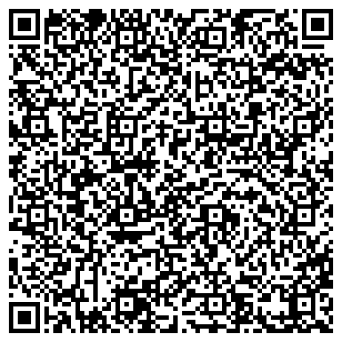 QR-код с контактной информацией организации ООО Аркас Раша