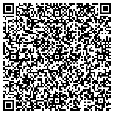 QR-код с контактной информацией организации Оушн лайн