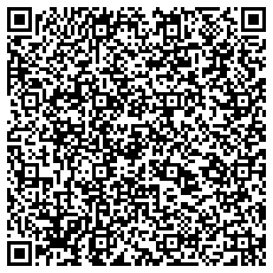 QR-код с контактной информацией организации Скат Универсал