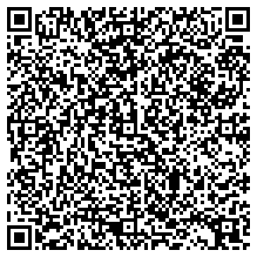 QR-код с контактной информацией организации Доска объявлений Горно-Алтайска и Республики Алтай