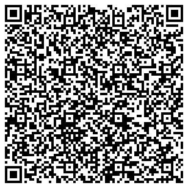QR-код с контактной информацией организации SsangYong, сервисный центр, ООО СанЙонг сервис Иркутск
