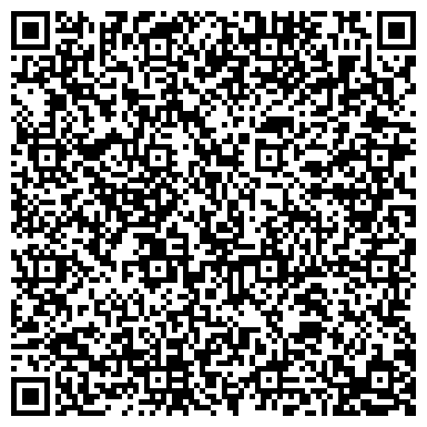 QR-код с контактной информацией организации Всероссийское общество слепых, Коми региональное отделение