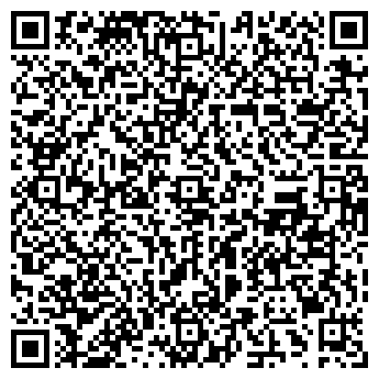 QR-код с контактной информацией организации Интернет-магазине МегаФон в Саранске