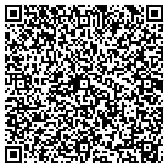 QR-код с контактной информацией организации Автостоянка на ул. Гайдара, 15а