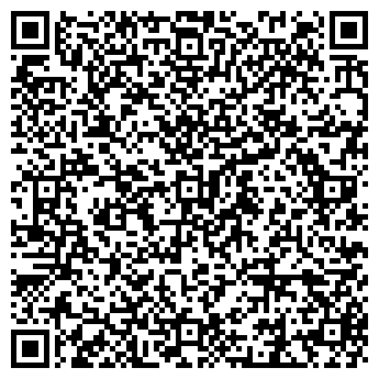 QR-код с контактной информацией организации Автостоянка на бульваре Туполева, 17в