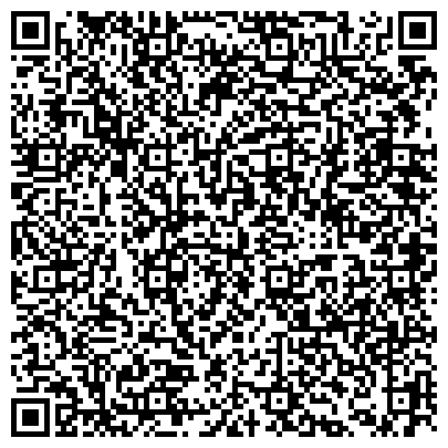 QR-код с контактной информацией организации КПРФ, политическая партия, Сахалинское региональное отделение