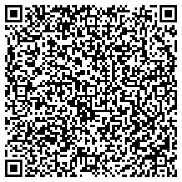 QR-код с контактной информацией организации Союз композиторов, общественная организация