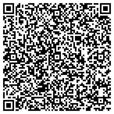 QR-код с контактной информацией организации ООО Горно-Алтайскпроект