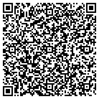 QR-код с контактной информацией организации Ночная автостоянка на Тополиной, 56а