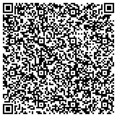 QR-код с контактной информацией организации Трак-Шина, официальный дилер ТД Кама, Bridgestone