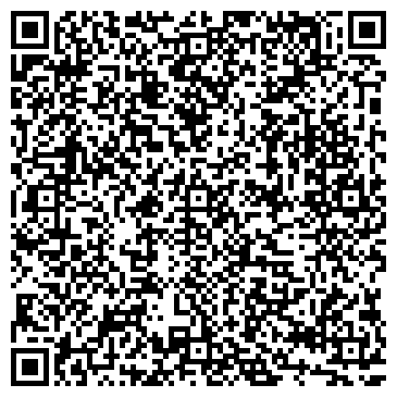 QR-код с контактной информацией организации Антураж, салон, ИП Захаренко С.Ю.