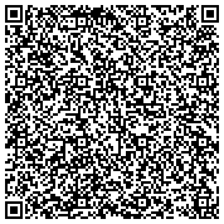 QR-код с контактной информацией организации УФМС