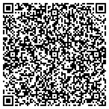 QR-код с контактной информацией организации ООО Калина Автогаз