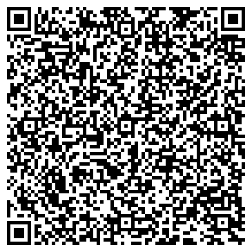 QR-код с контактной информацией организации Шиномонтаж, мастерская, ООО Олимп