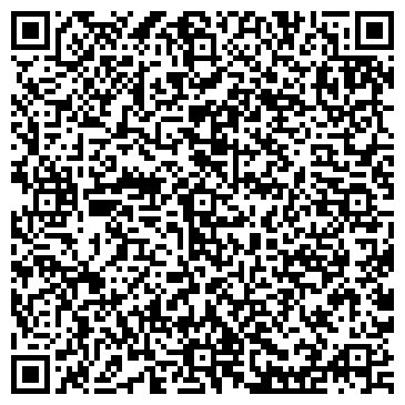 QR-код с контактной информацией организации Автостоянка на проспекте Степана Разина, 93а