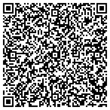 QR-код с контактной информацией организации Эл Телеком