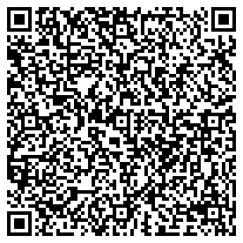 QR-код с контактной информацией организации Автостоянка на ул. 70 лет Октября, 20а