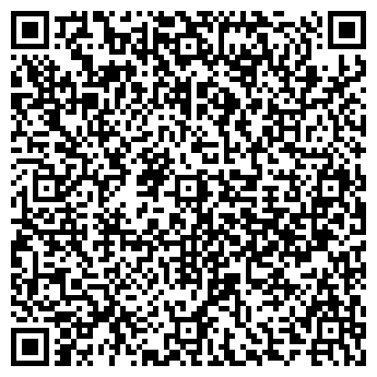 QR-код с контактной информацией организации Автостоянка на Рябиновом бульваре, 7а