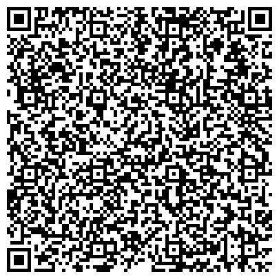 QR-код с контактной информацией организации Управление капитального строительства Правительства Сахалинской области