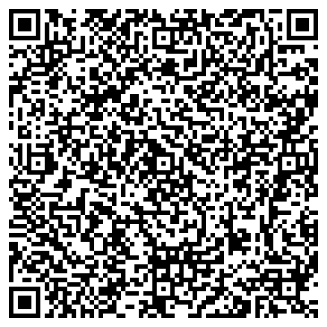 QR-код с контактной информацией организации ООО Лидер-СпецАвто