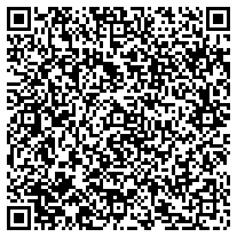 QR-код с контактной информацией организации Почтовое отделение №27