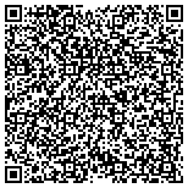 QR-код с контактной информацией организации ООО «Башкирская инженерно-строительная компания»