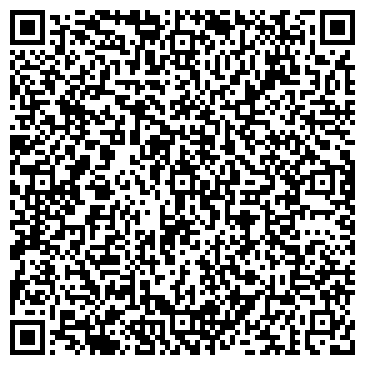 QR-код с контактной информацией организации ООО Геомашсервис