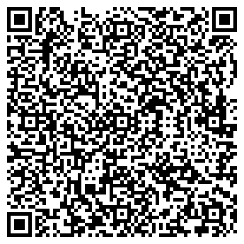 QR-код с контактной информацией организации Старiй Тифлисъ, кафе-ресторан
