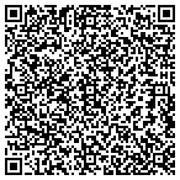 QR-код с контактной информацией организации ООО Гиалит