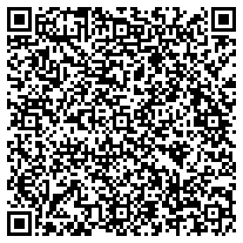 QR-код с контактной информацией организации Контур-Братск