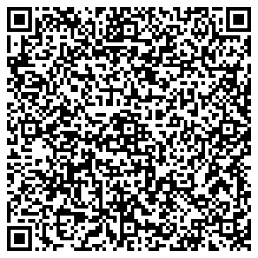 QR-код с контактной информацией организации ООО «Центр-Облако»