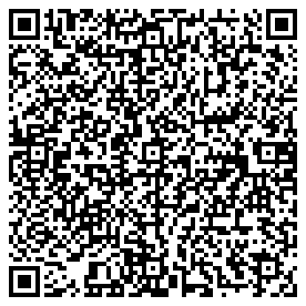 QR-код с контактной информацией организации ШЕЛЭКС