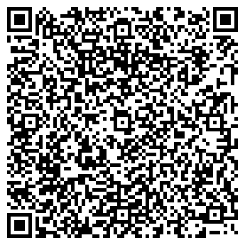 QR-код с контактной информацией организации Commun Cafe