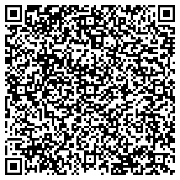 QR-код с контактной информацией организации Салинг+, торговая компания, Офис