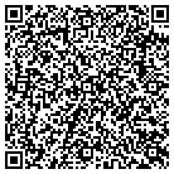 QR-код с контактной информацией организации Информационные Технологии