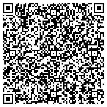 QR-код с контактной информацией организации Автостоянка на проспекте Степана Разина, 95а