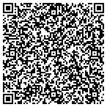 QR-код с контактной информацией организации Серебряная тайга