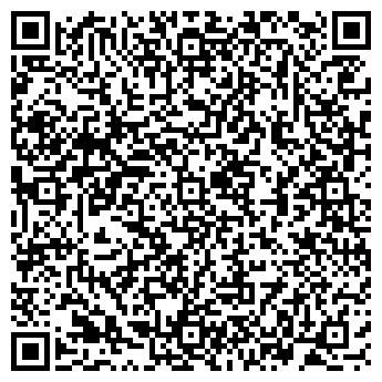 QR-код с контактной информацией организации Почтовое отделение №16