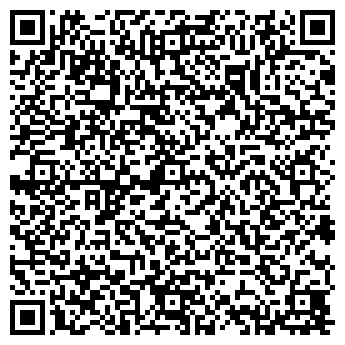 QR-код с контактной информацией организации Versal