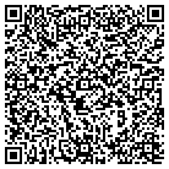 QR-код с контактной информацией организации ООО Северная тайга